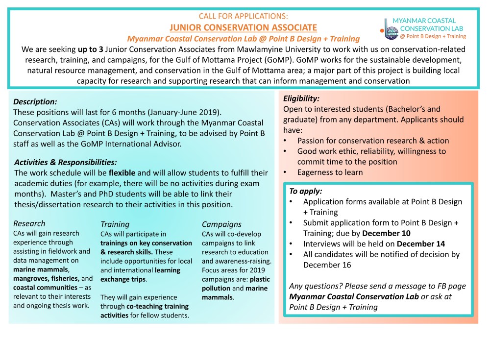 Posting_ConsAssoc-Jr-18_1121